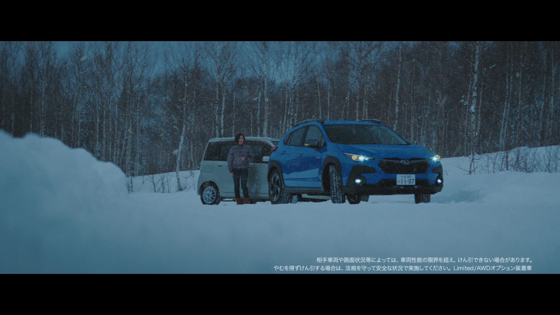 SUBARU_Crosstrek_Kenin30-0059.png