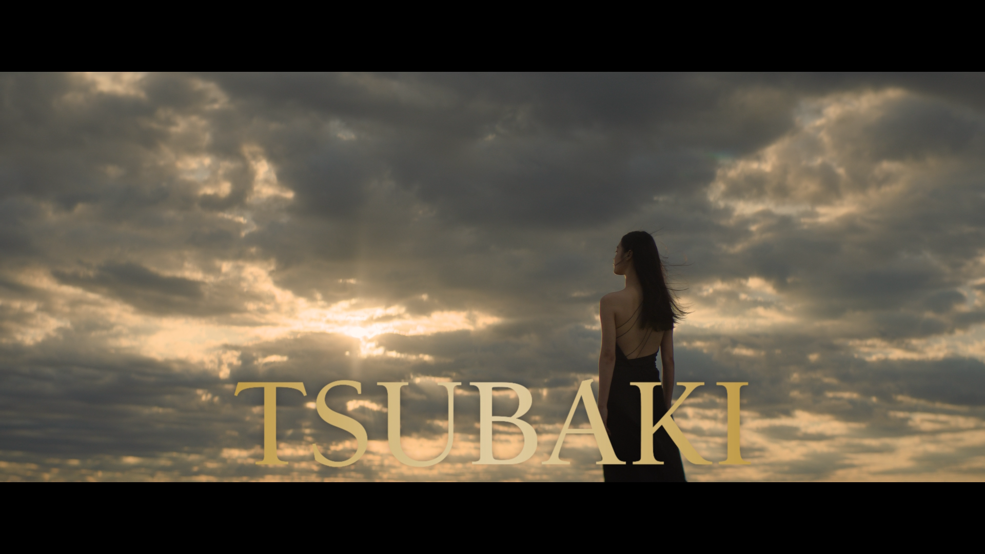 Tsubaki