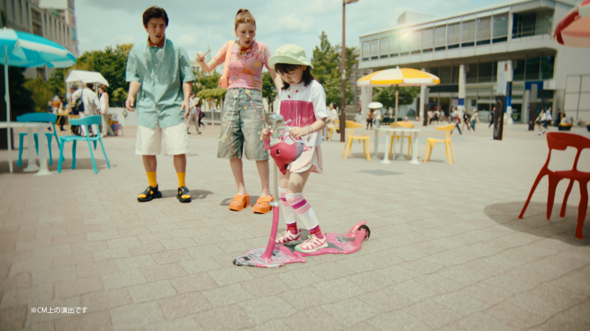 20250626_UE_WNUE_Melting Heat_30sec_Fullbit-0044.png