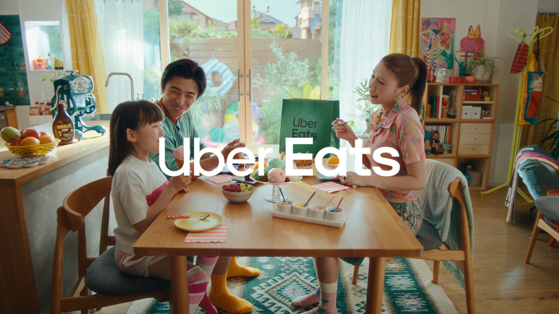 20250626_UE_WNUE_Melting Heat_30sec_Fullbit-0048.png