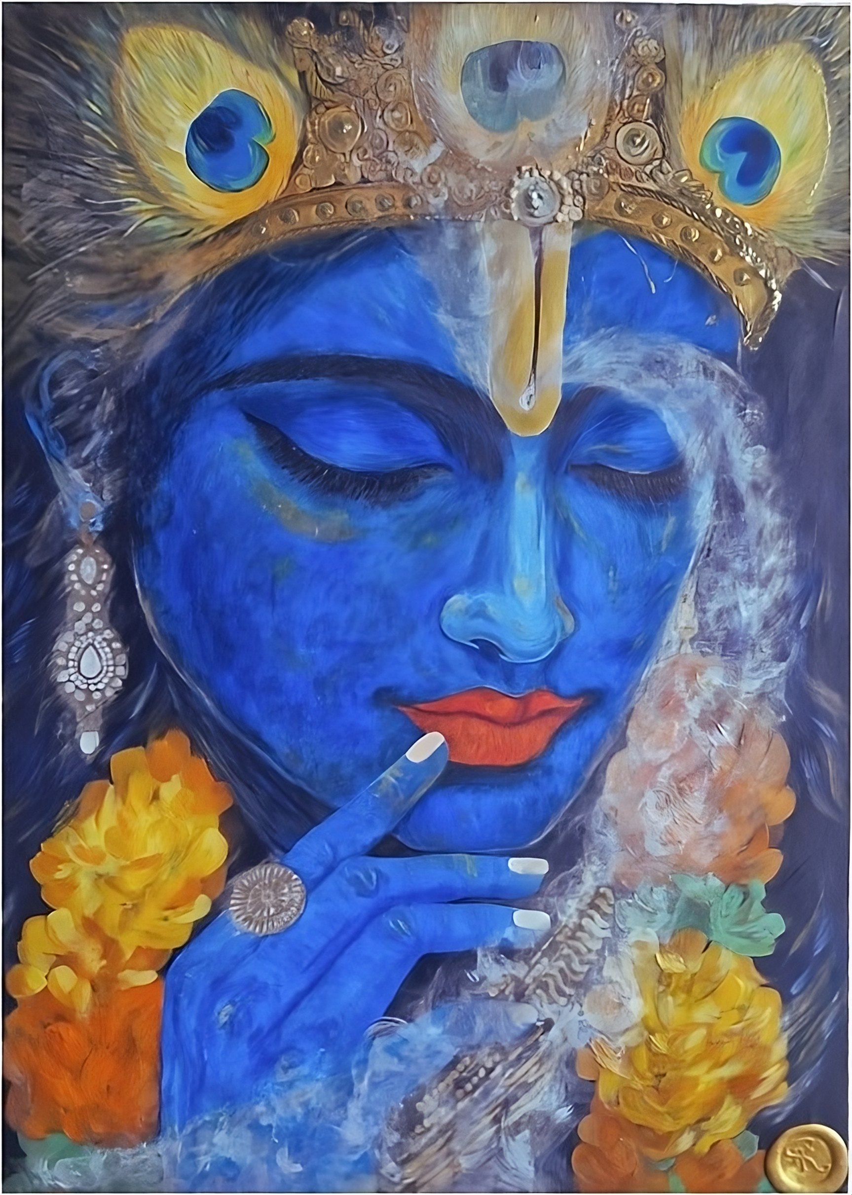Krishna.png