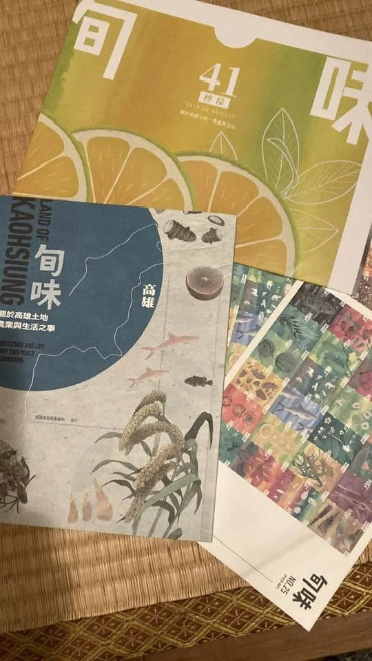 2025 Encounter: 媽組人生：台南母域/M(Ｏther)HOOD: Matri Zone- Tainan Edition