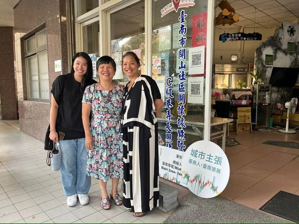 2025 Encounter: 媽組人生：台南母域/M(Ｏther)HOOD: Matri Zone- Tainan Edition