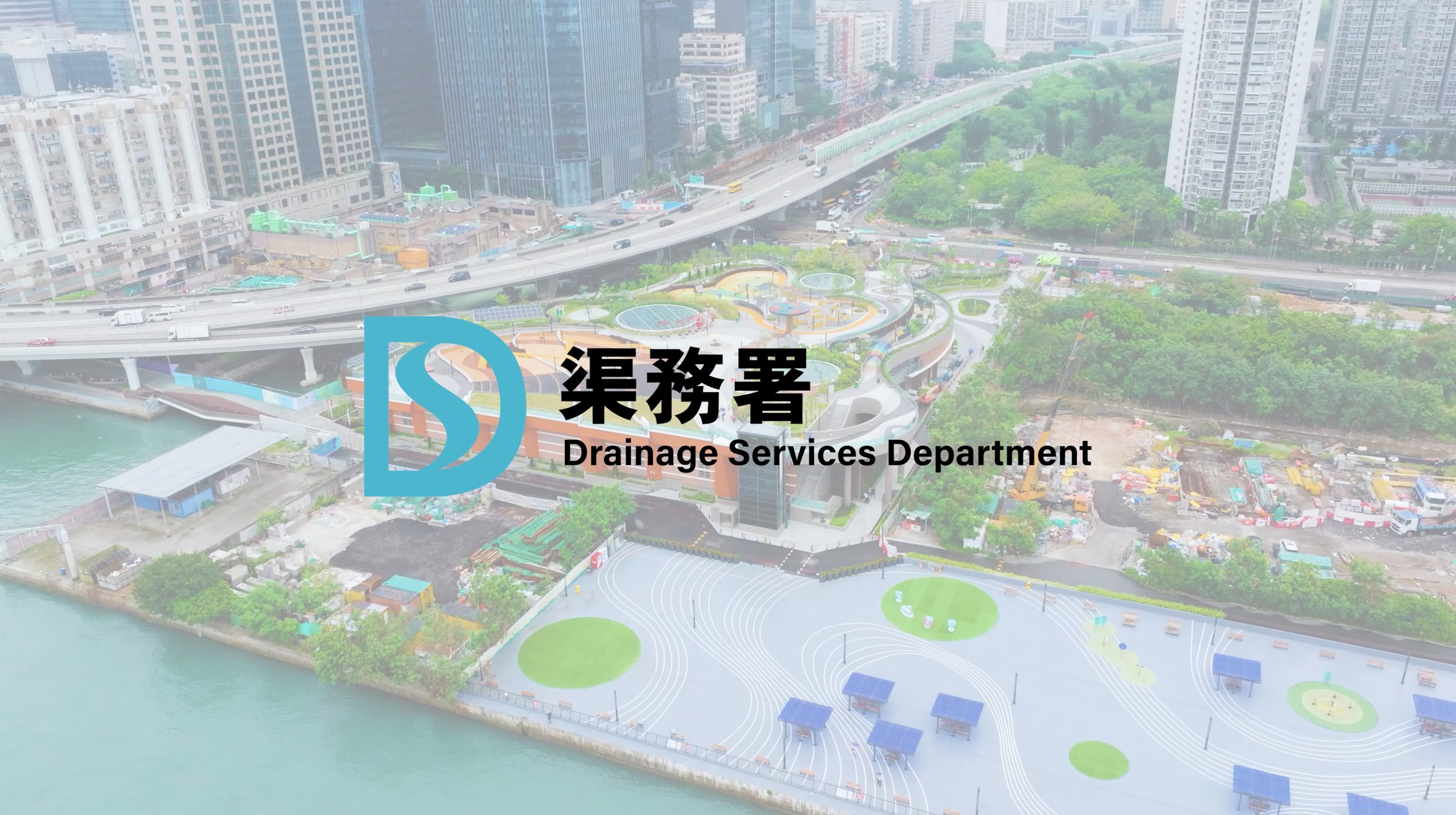 Enhancement Works for Kwun Tong Sewage Pumping Station