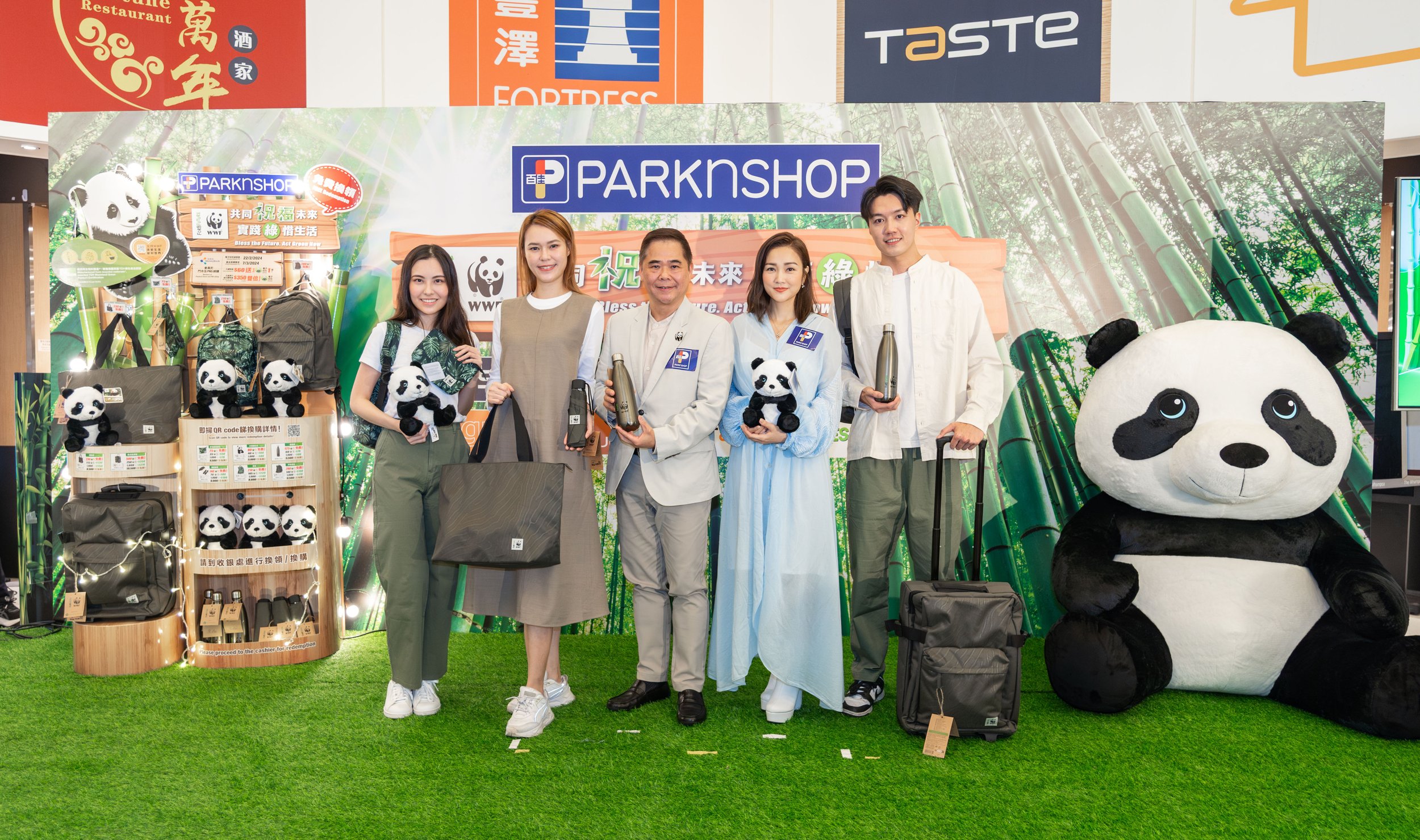 PARKnSHOP x WWF Event