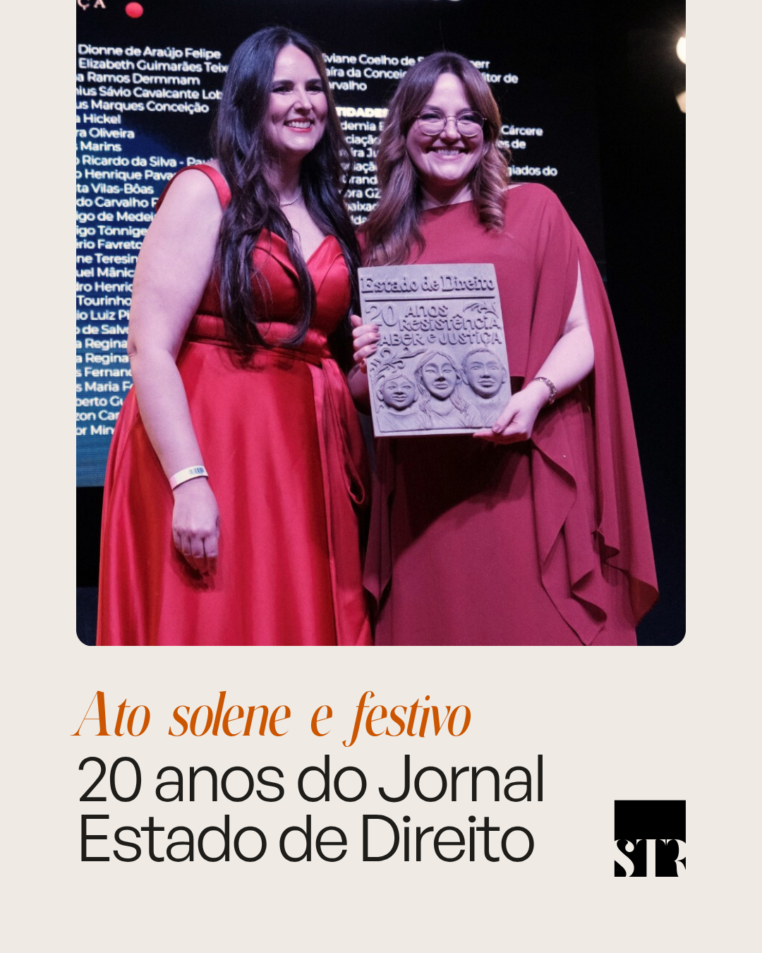 20 anos do Jornal Estado de Direito - homenagem a Lenio Streck