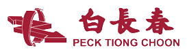 Peck Tiong Choon.png