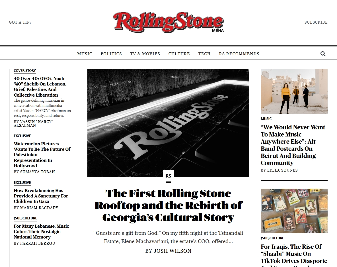Rolling_Stone_MENA_2.png