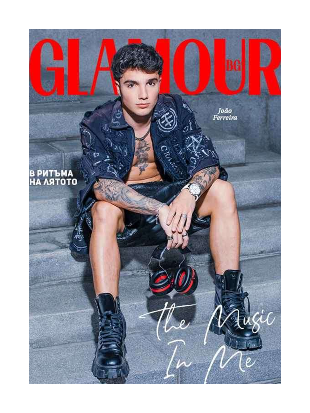 Star on the cover of Glamour magazine