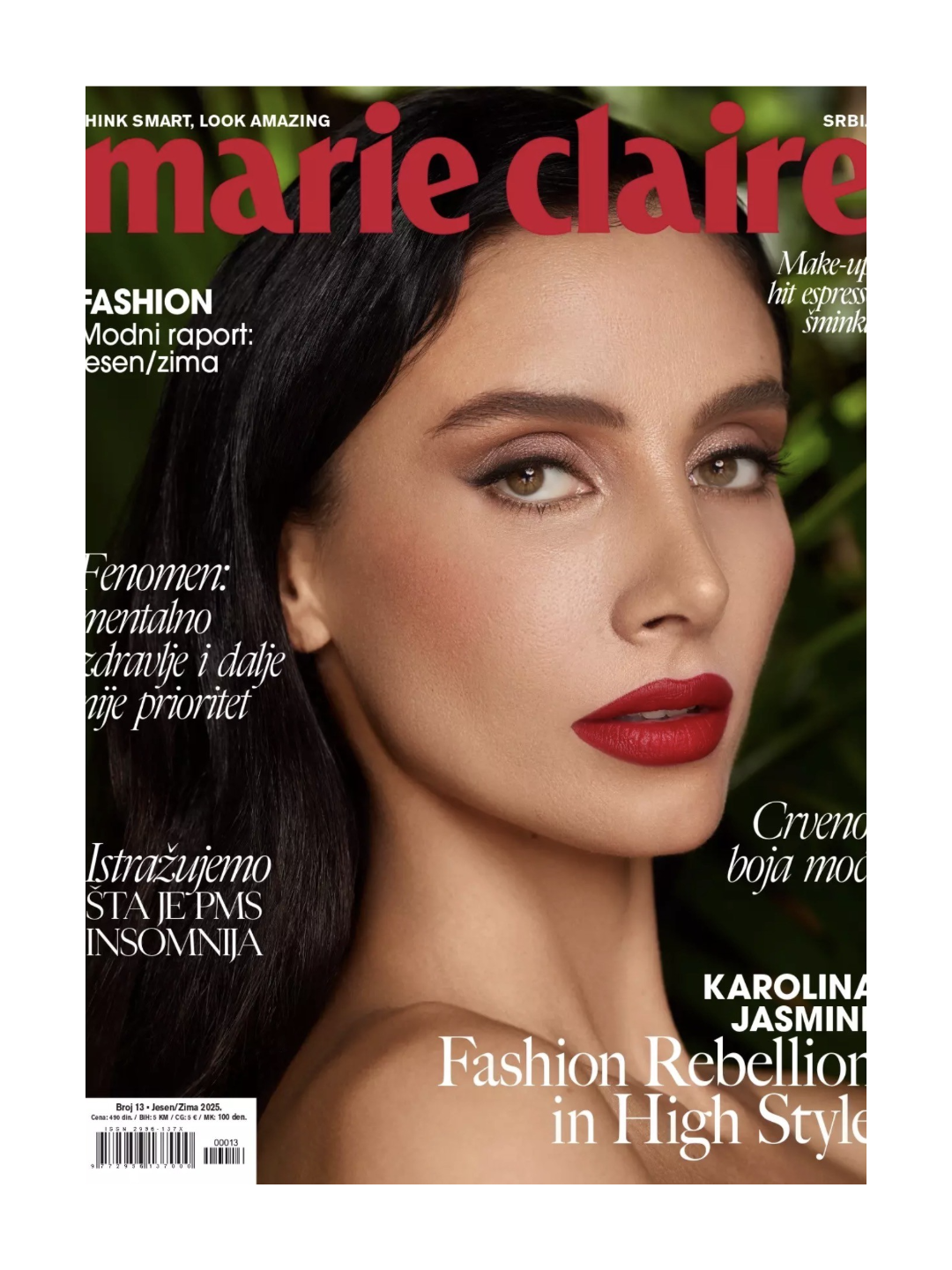Star on the Cover of Marie Claire, Serbia - (27% US Audience)