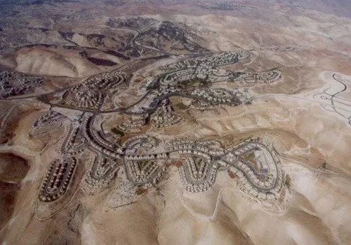 maale adumnim3.jpg (Copy)