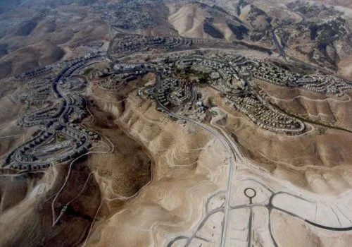 maale adumnim4.jpg (Copy)