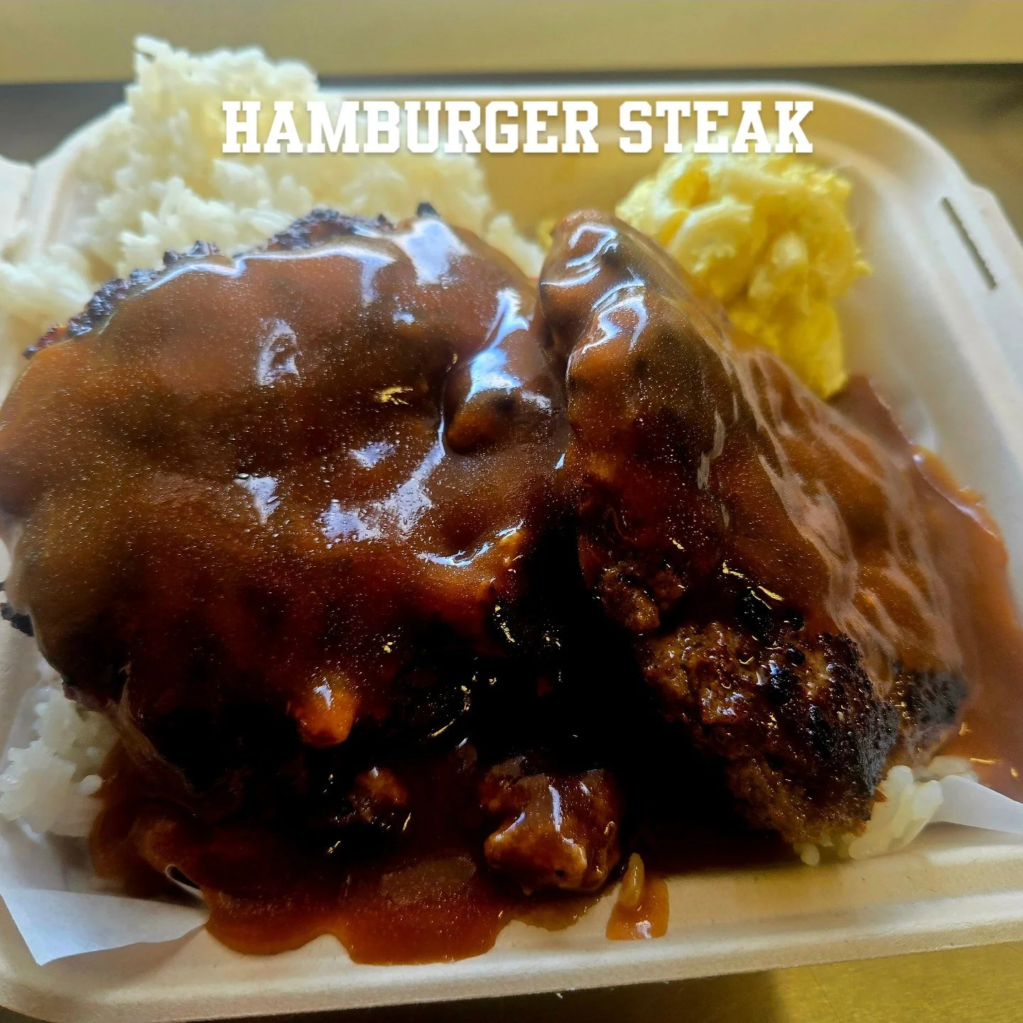 Hamburger steak.jpg