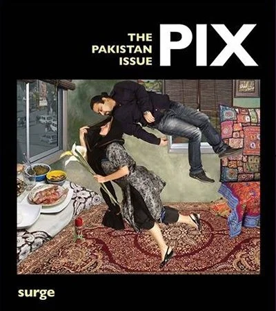 P - Pix-Pakistan.jpg