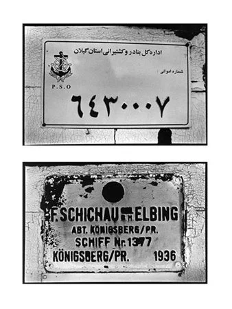 tooraj-khamenehzadeh-captain-mehdi-04.jpg