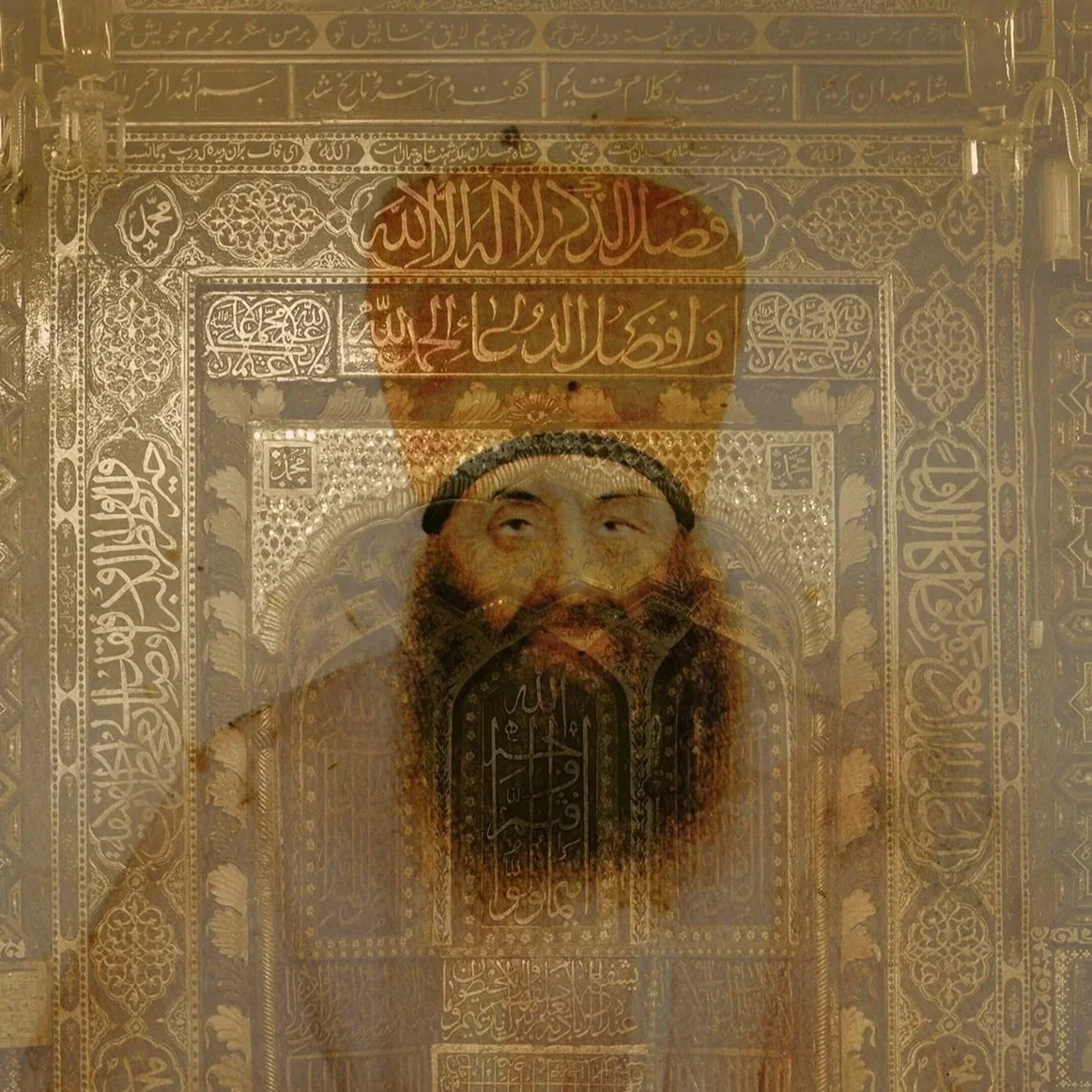 Seven Boughs of the Chenar