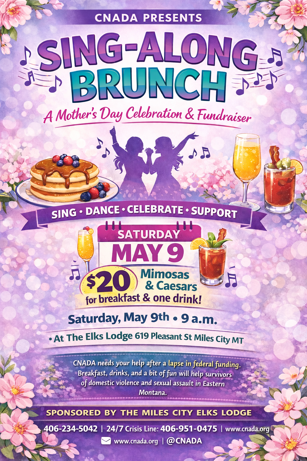 Sing Along Brunch