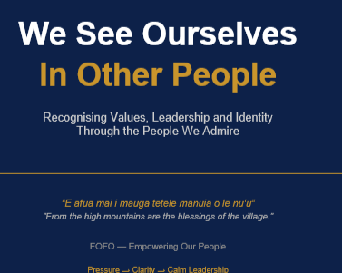 We See Ourselves In Other People