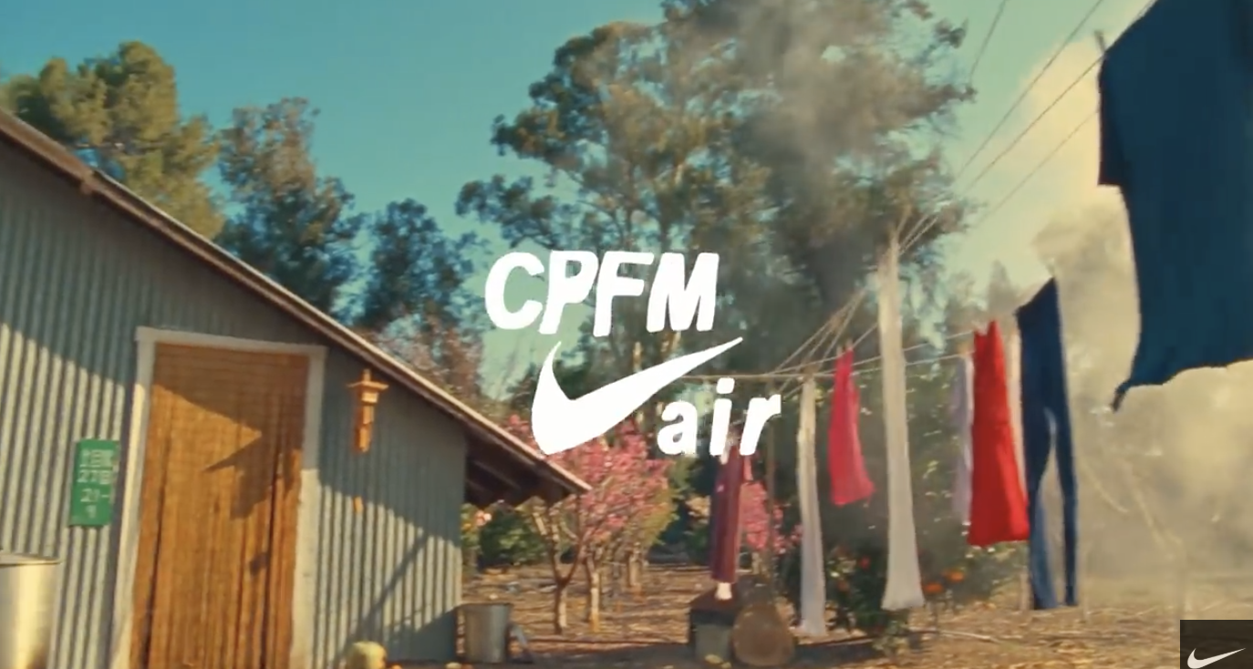 Nike x CPFM