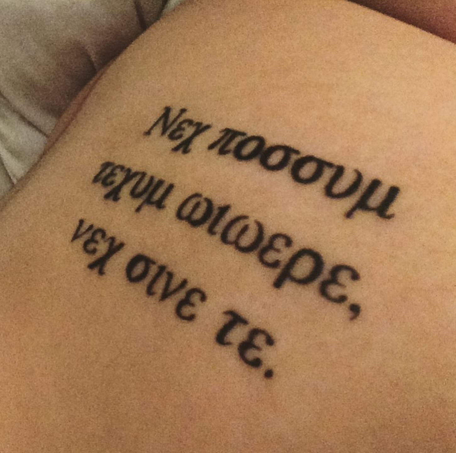 We Keep Us Safe: Cincinnati Edition