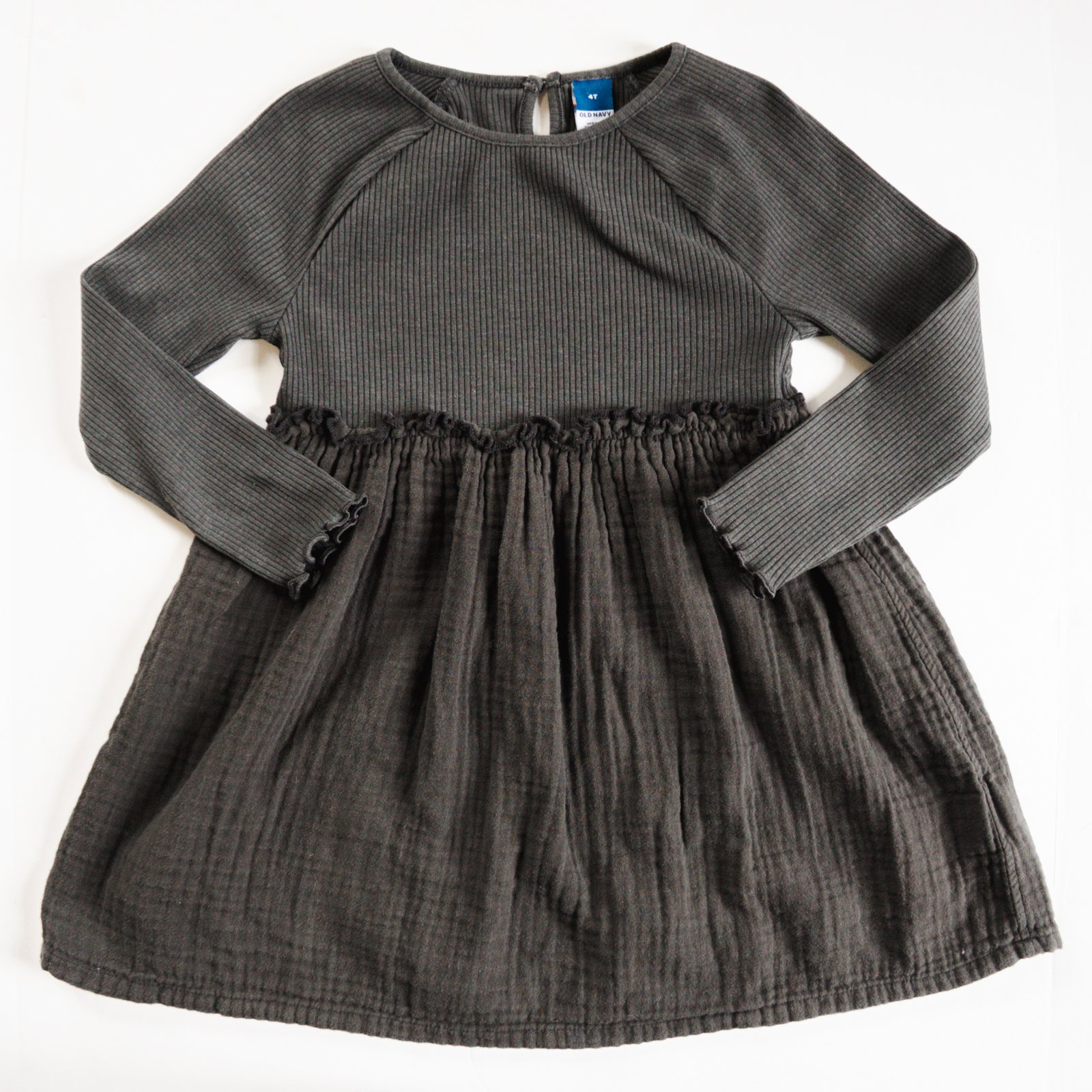 thrifted clothes-203.jpg