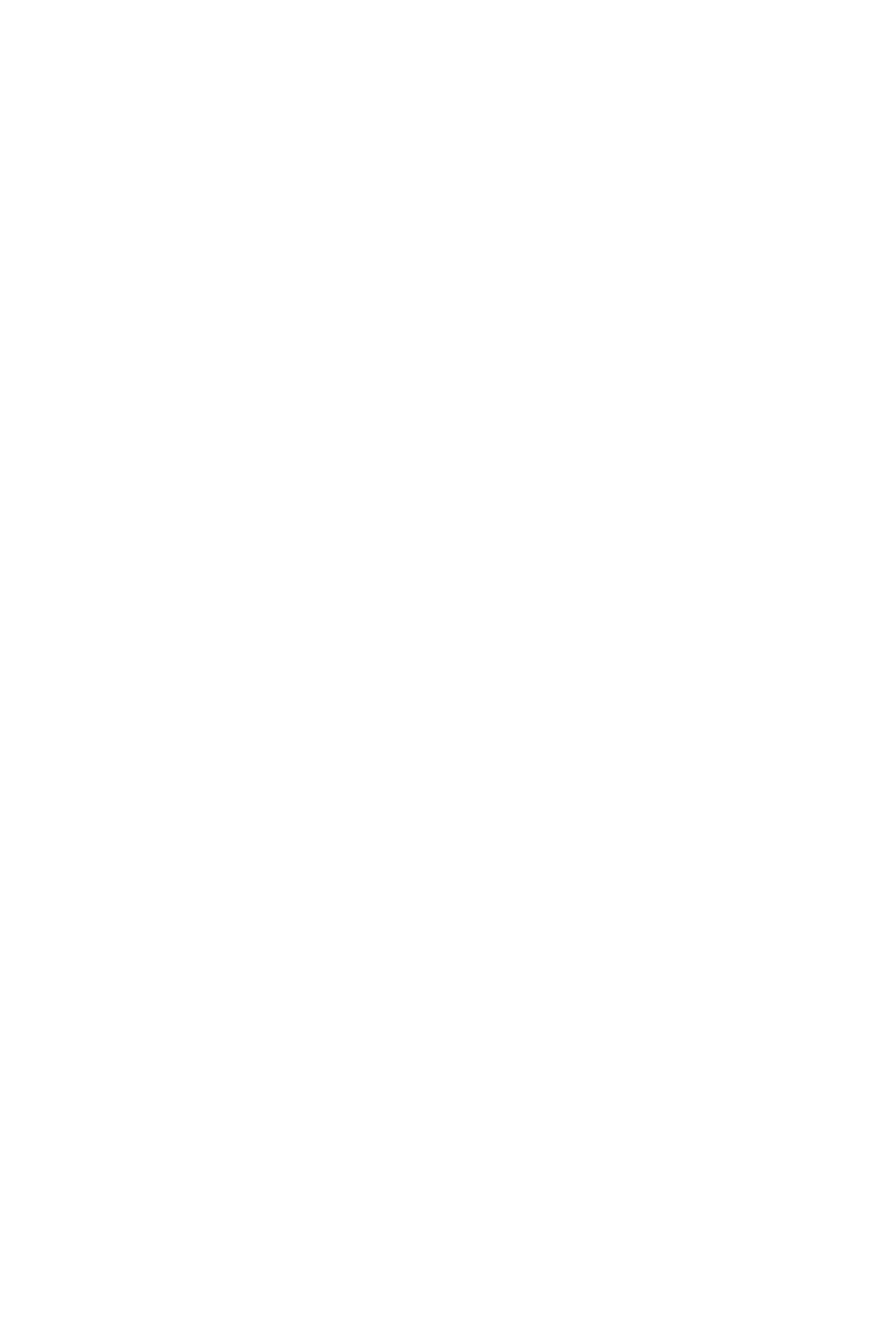 Black and white silhouette of a skeleton hand pointing upward.