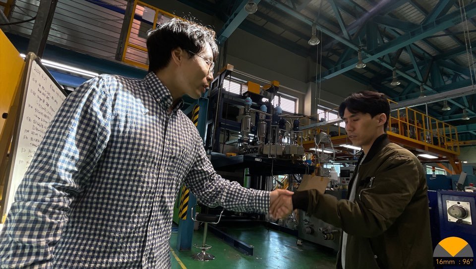 KakaoTalk_Photo_2025-06-16-16-22-19 018.jpeg