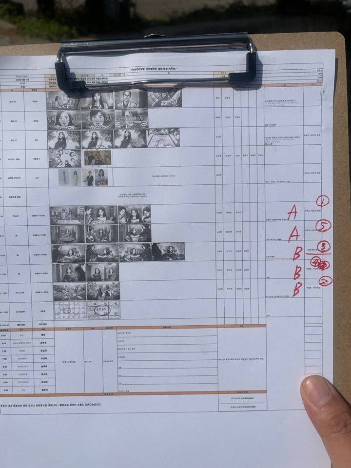 KakaoTalk_Photo_2025-06-16-16-22-44 015.jpeg