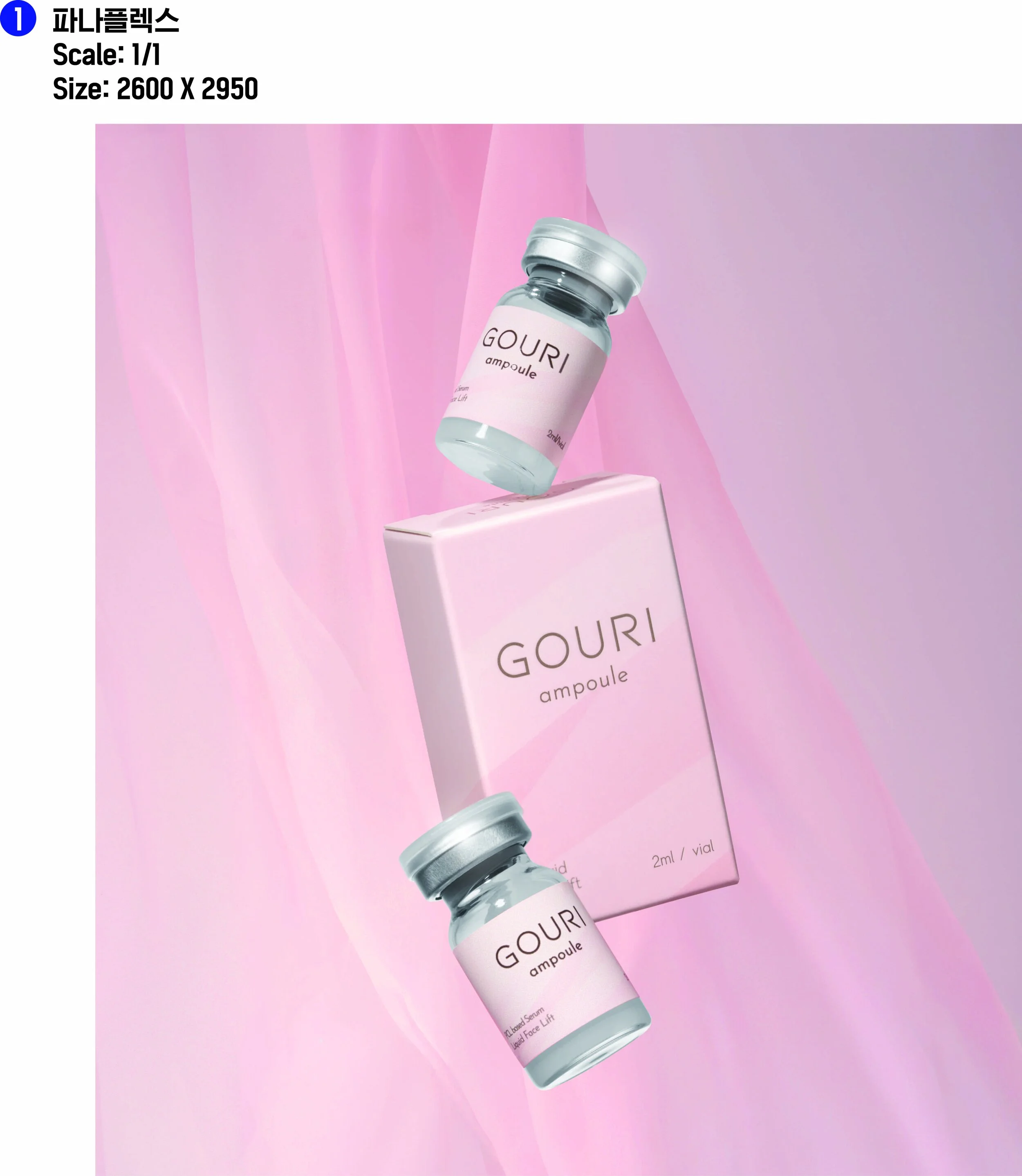 DEXLEVO_KALDAT_2025_2600x2950_LIGHTING GRAPHIC 1_OL.jpg