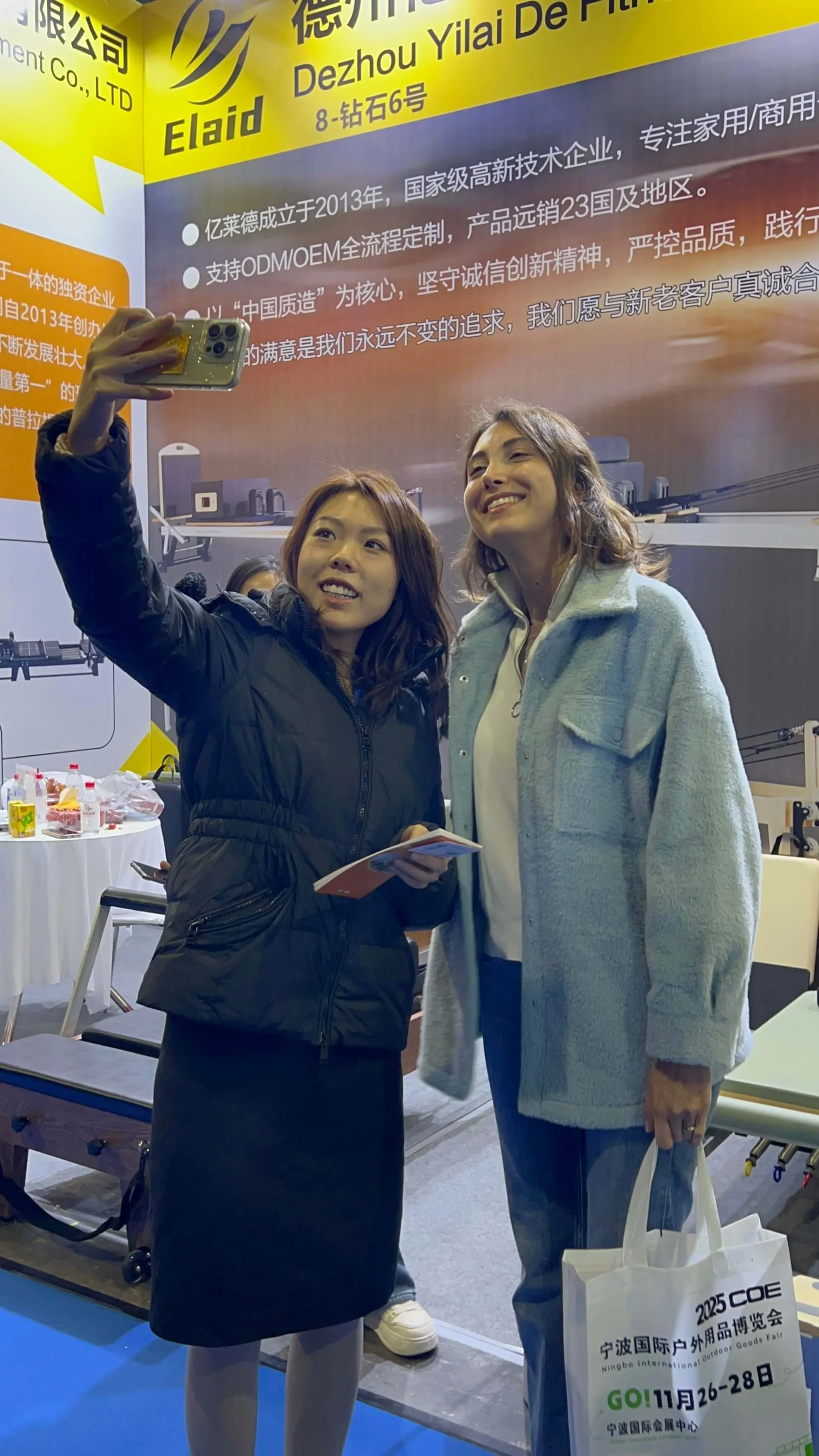 Ningbo Trade Fair Attendance