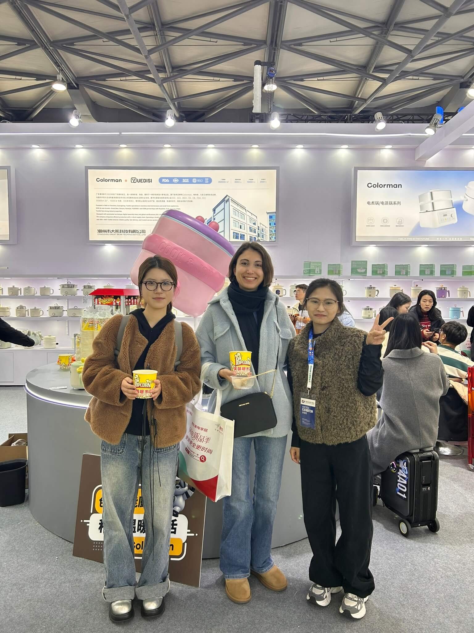 Shanghai Exhibition Meetings
