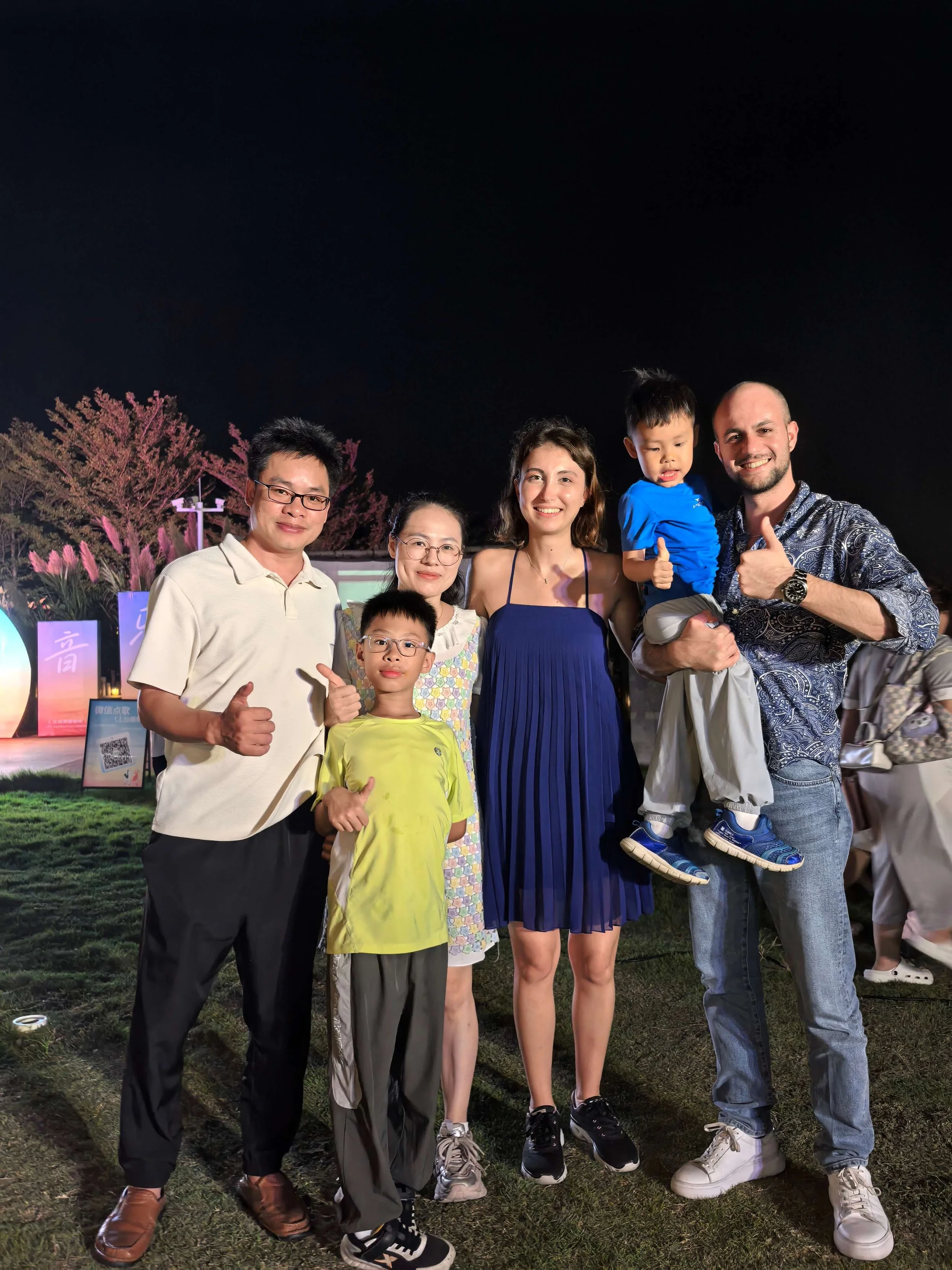 Xiamen Yungan photo 2.JPG
