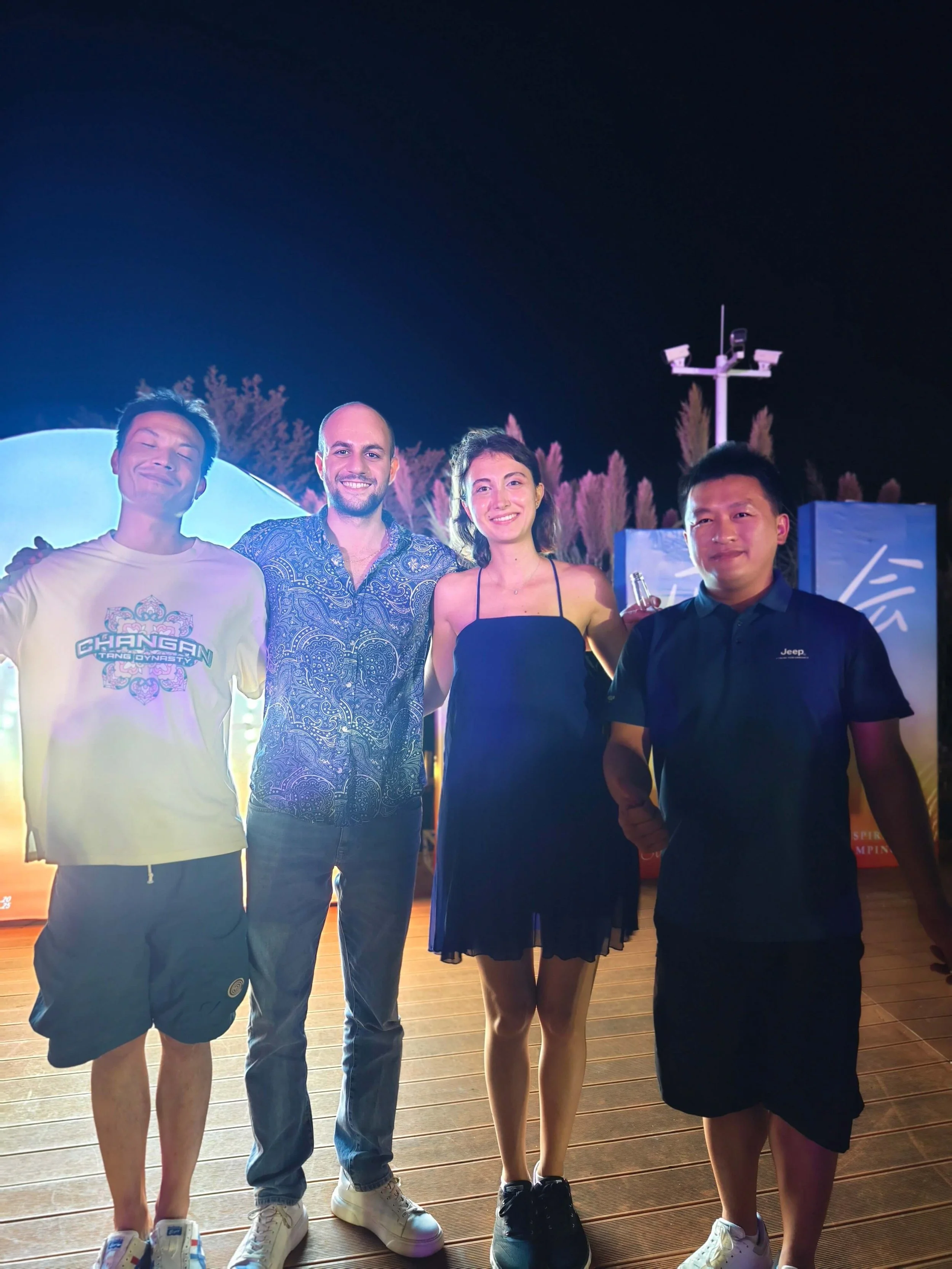 Xiamen Yungan photo.JPG