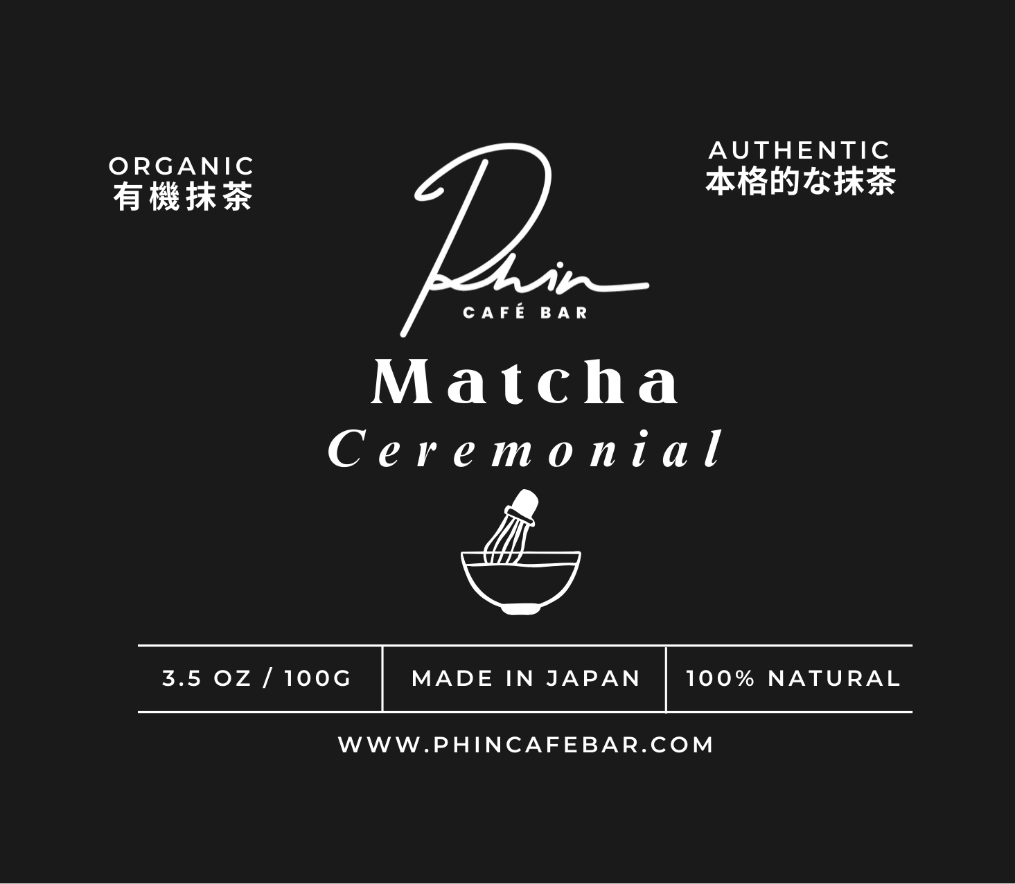 Green Modern Matcha Tea Product Logo.png