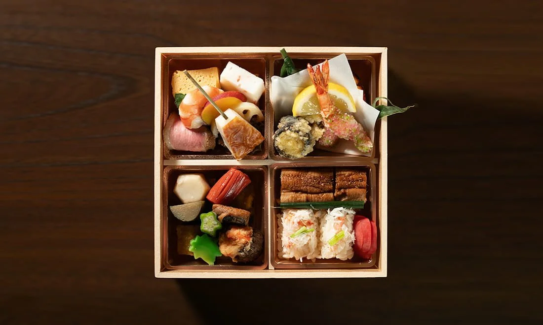 Bento Box: 3,500 yen