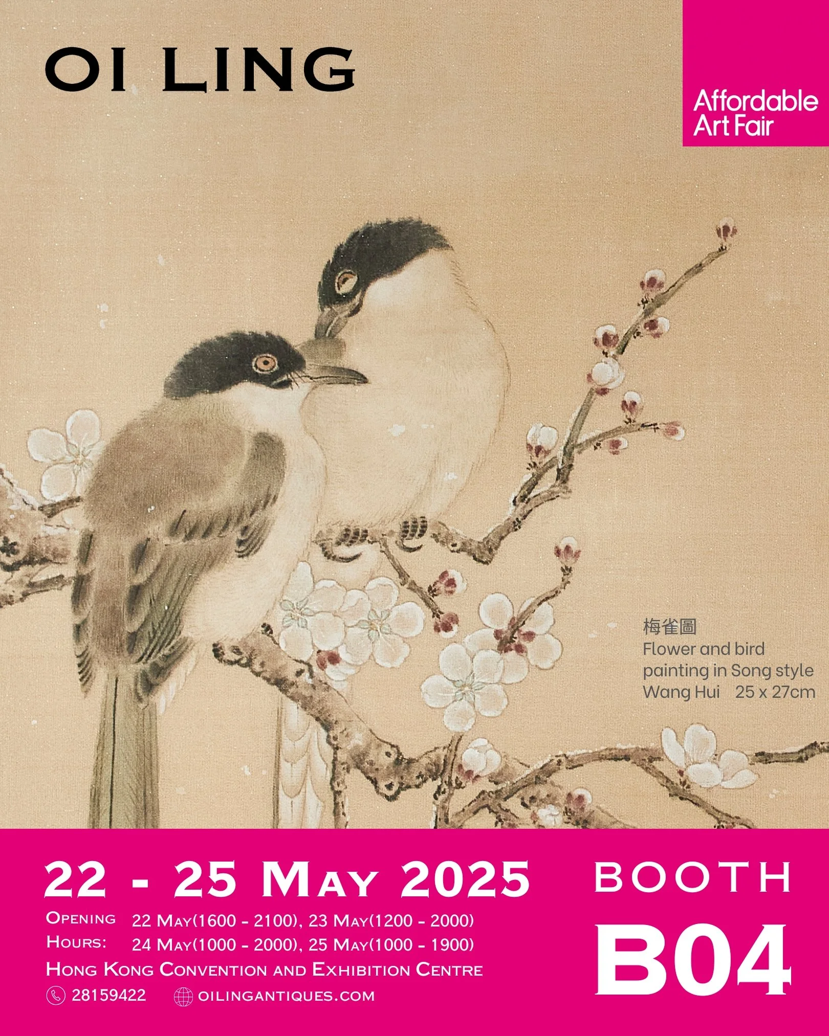 Poster for the Affordable Art Fair, featuring a traditional Chinese painting of two birds and plum blossoms, with event details for May 2025 at the Hong Kong Convention and Exhibition Centre.