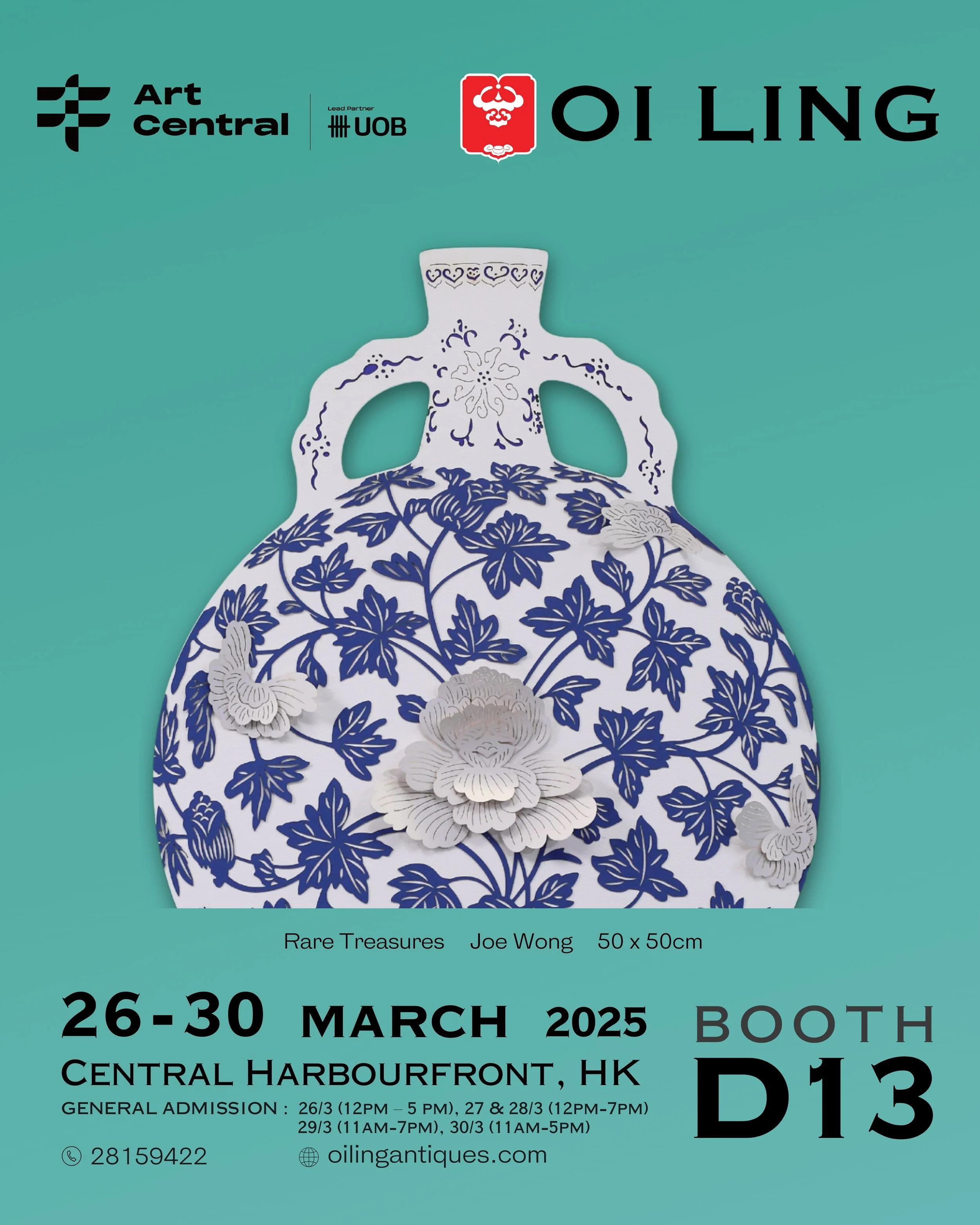 Event poster for Oil Ling art exhibition at Art Central, Hong Kong, featuring a ceramic vase with blue floral patterns on a turquoise background.