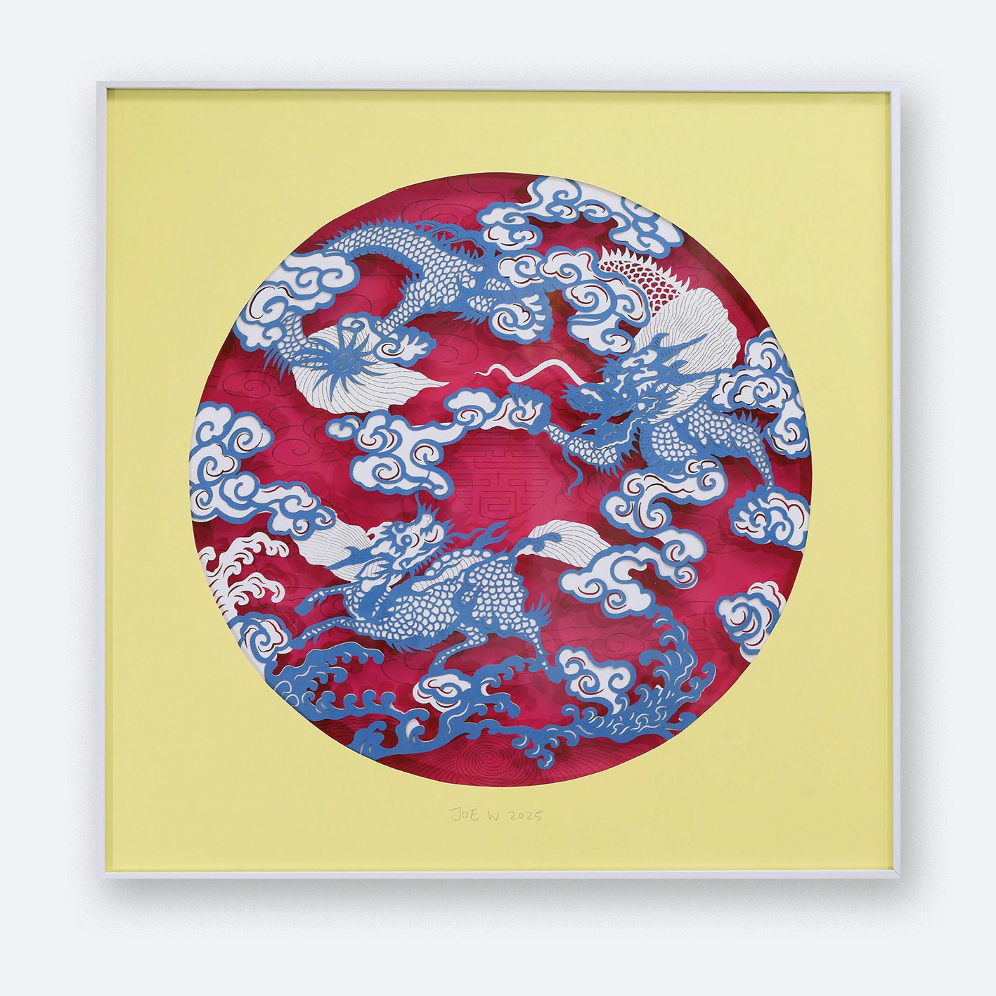 Chinaware Dragon Dish (Yellow)