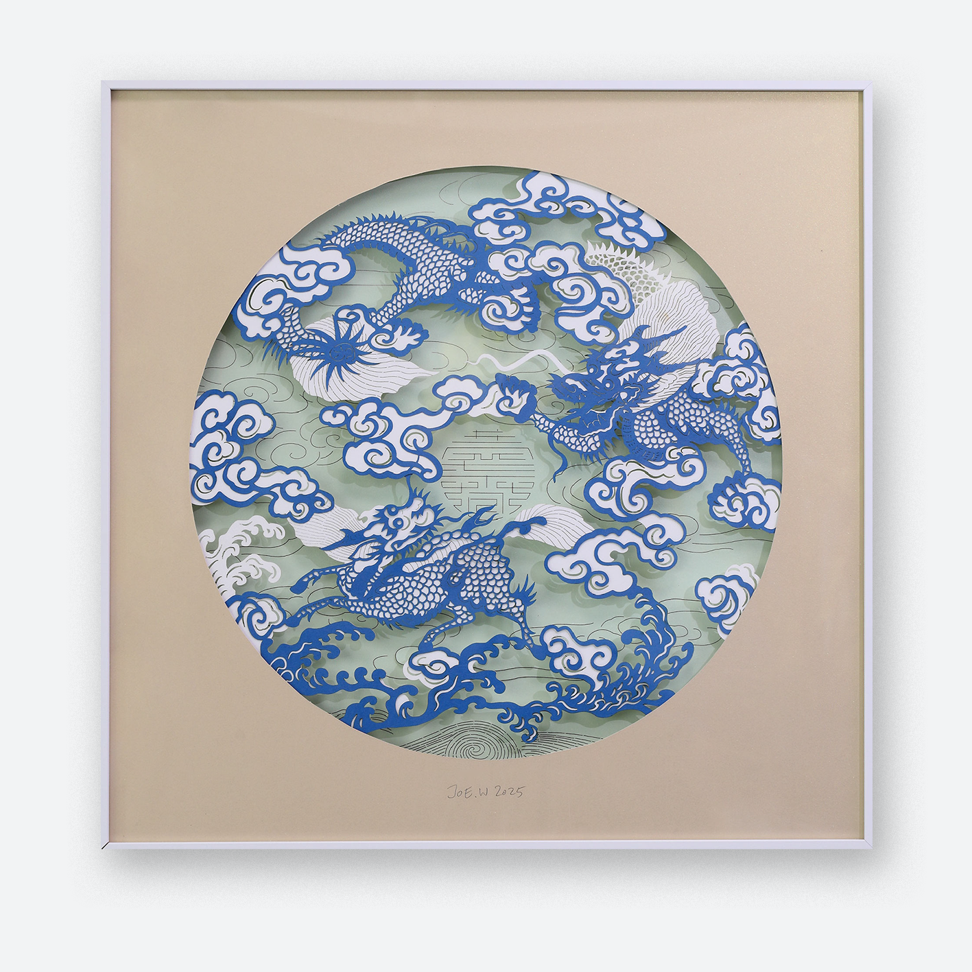 Chinaware Dragon Dish (Bronze) ·