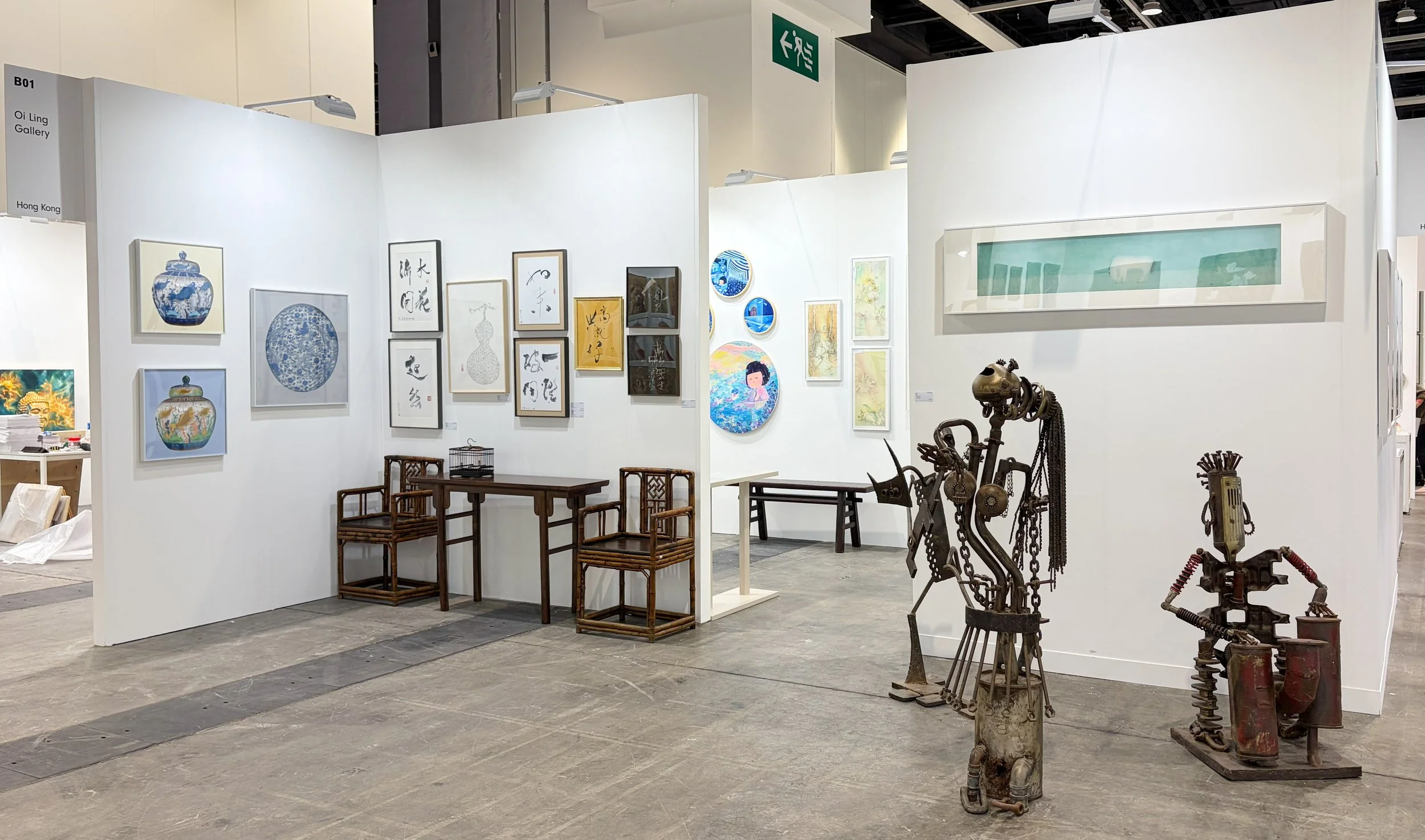 AAF 2026 Booth photos 1.jpg
