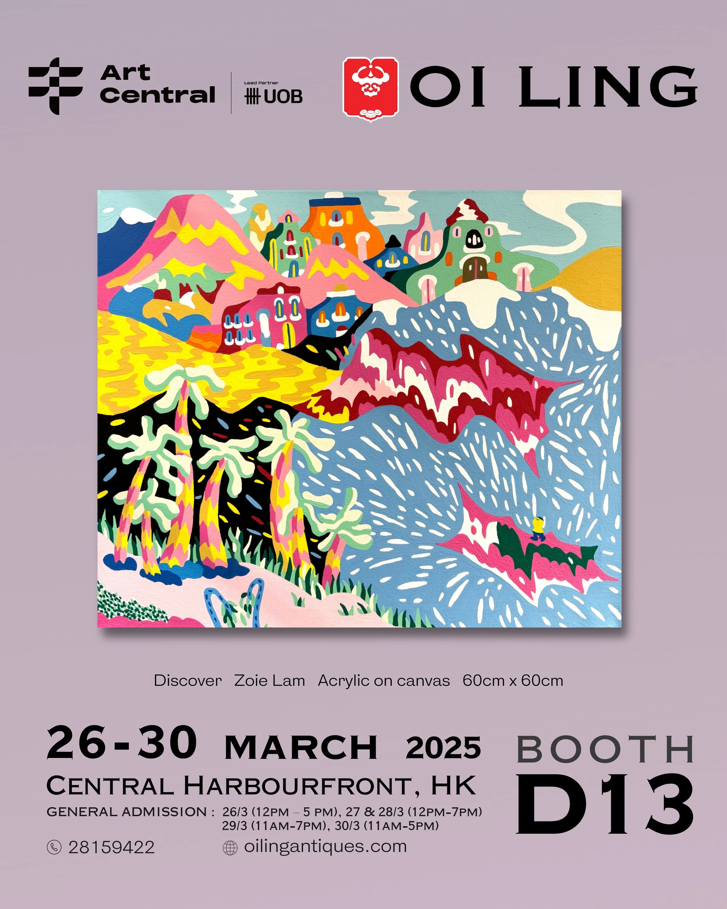 Colorful abstract landscape painting featuring mountains, trees, and houses.