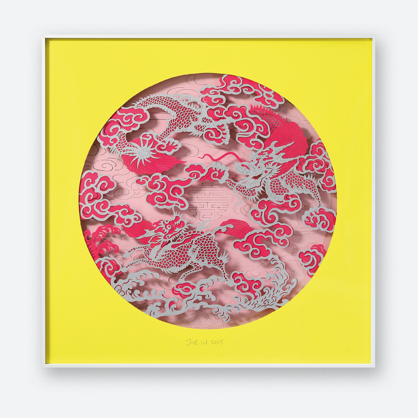 Chinaware Dragon Dish (Yellow II)