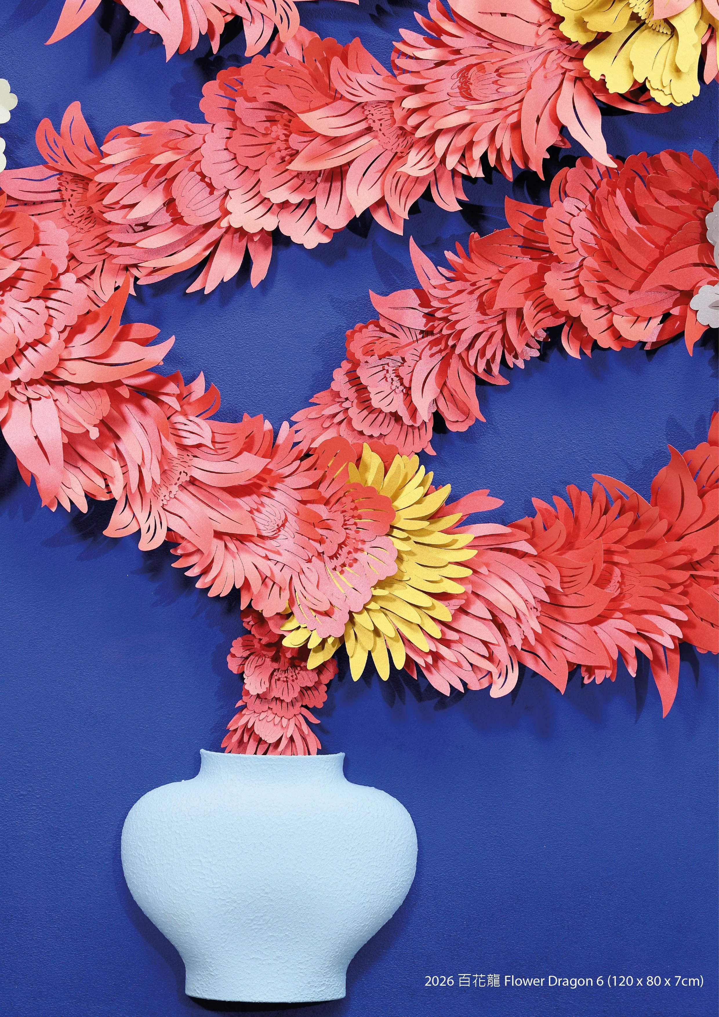 2026 Joe Wong Set A V2_Page_04.jpg