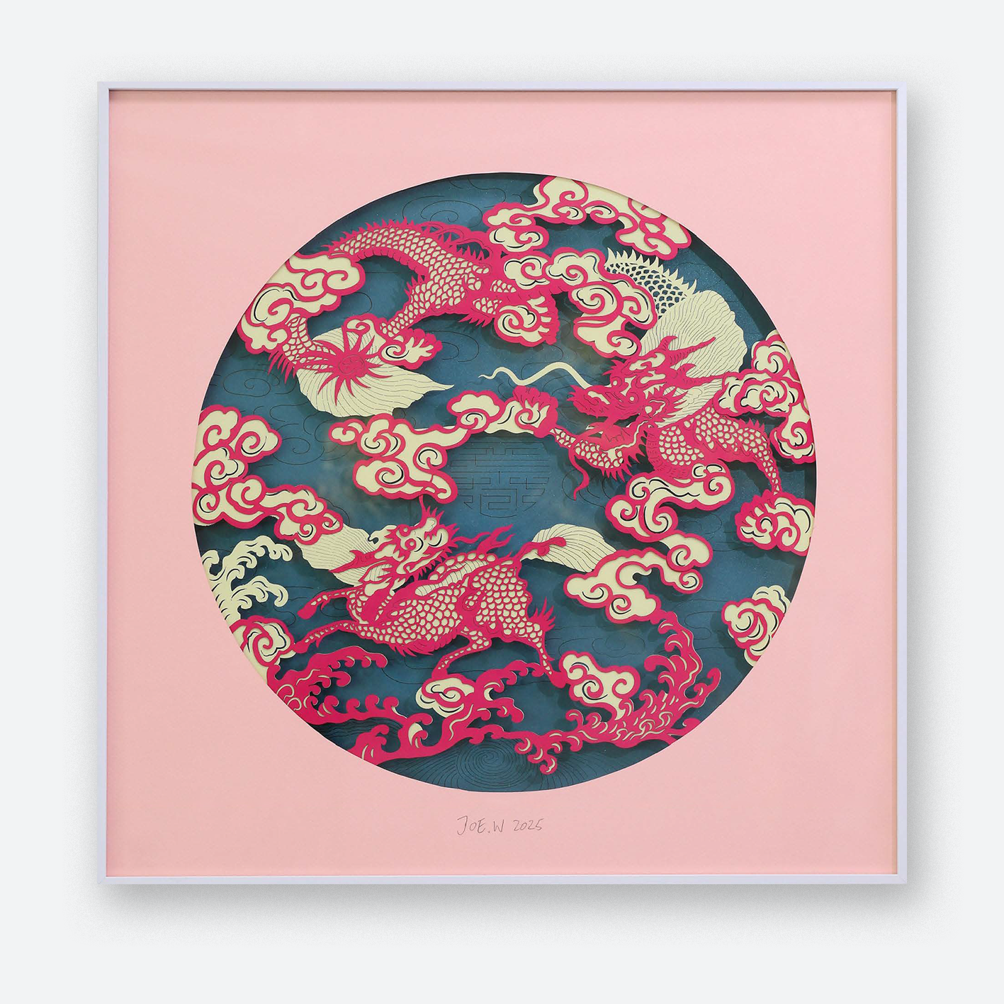 Chinaware Dragon Dish (Pink)