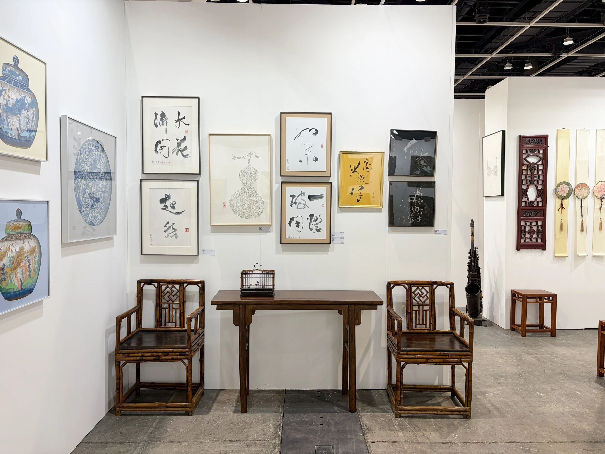 AAF 2026 Booth photos 3.jpg