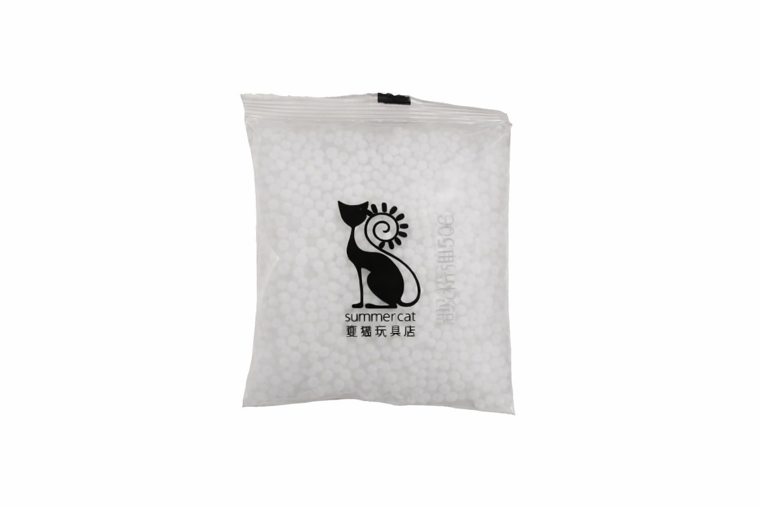 Summer Cat Ultra Hard Frosty Gels