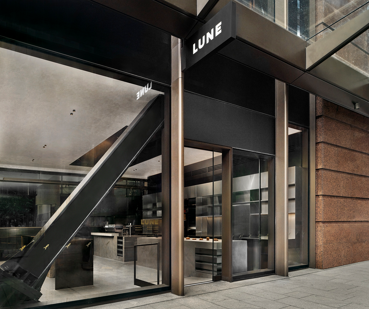 Lune Martin Place.png