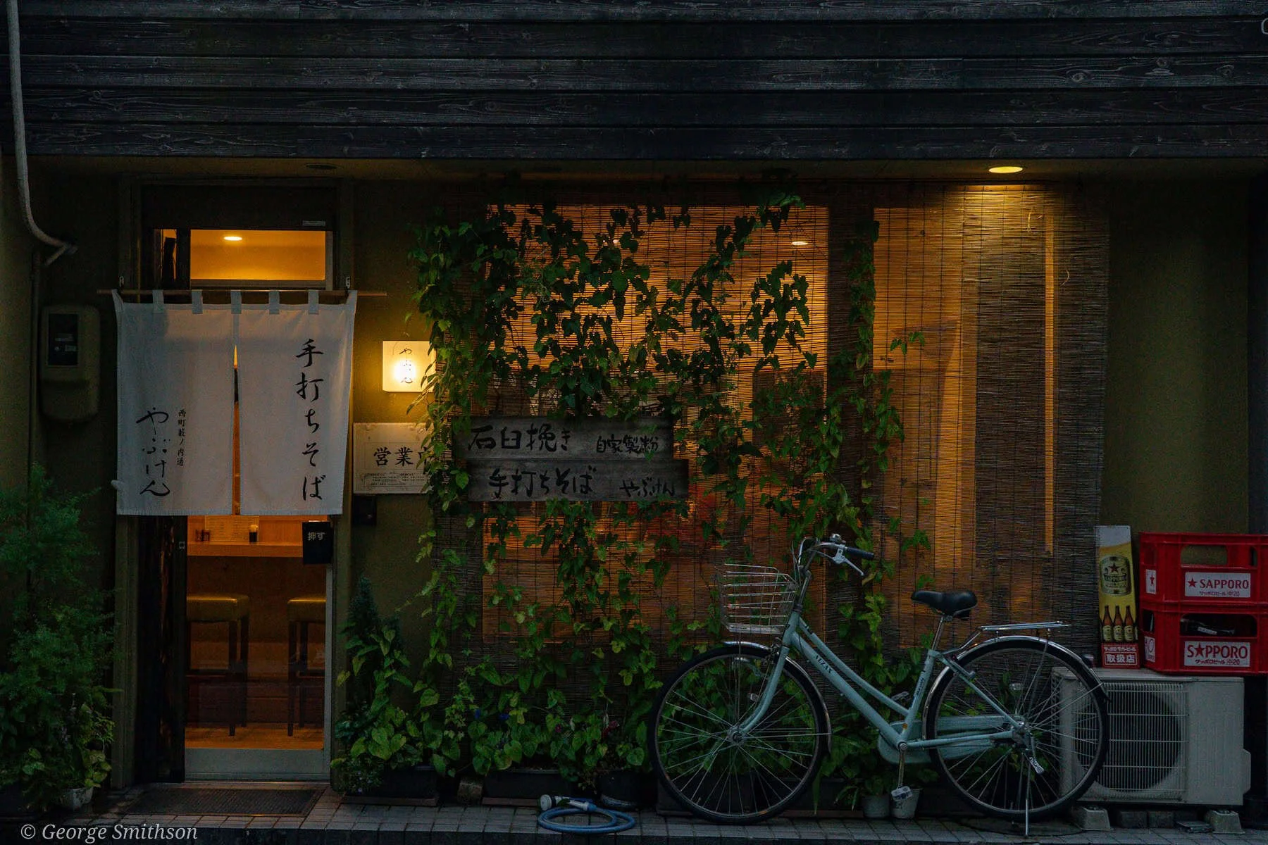 Dusk over Kanazawa, Japan, 2025