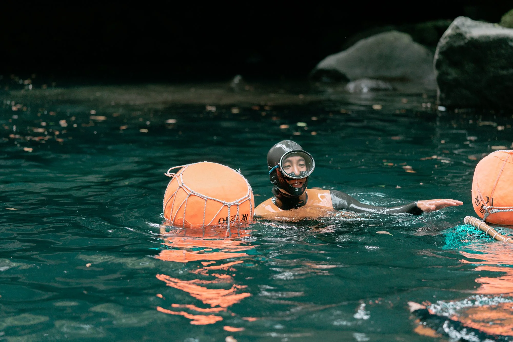 Meet a Haenam (Sea Men) 