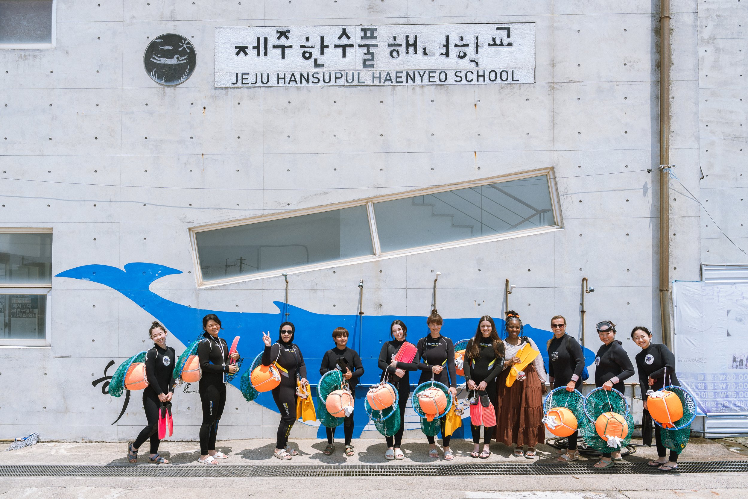 have you heard of Haenyeo school